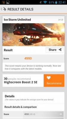 Highscreen Boost II SE