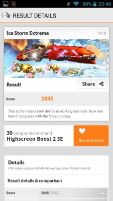 Highscreen Boost II SE