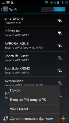 Highscreen Boost II SE