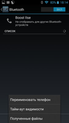 Highscreen Boost II SE