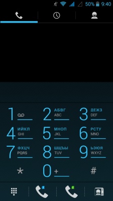 Highscreen Boost II SE