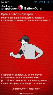 Highscreen Boost II SE