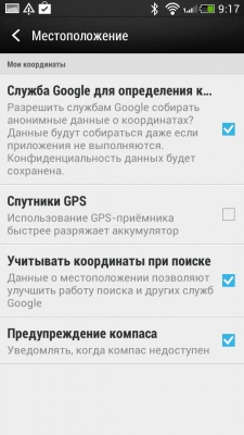 HTC Desire 700 Dual SIM HTC Desire 700 Dual SIM