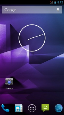 Impression ImSmart 2.50