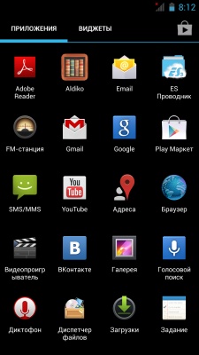 Impression ImSmart 2.50