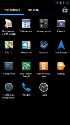 Impression ImSmart 2.50 Impression ImSmart 2.50