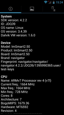 Impression ImSmart 2.50