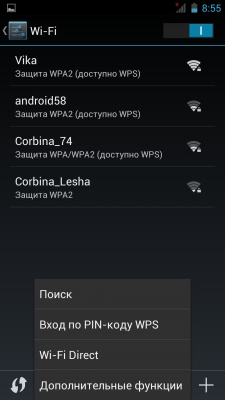 Impression ImSmart 2.50