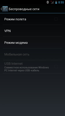 Impression ImSmart 2.50