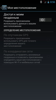 Impression ImSmart 2.50 Impression ImSmart 2.50