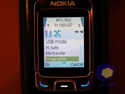  Nokia 6290