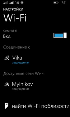 Nokia Lumia 630 Dual SIM