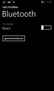 Nokia Lumia 630 Dual SIM