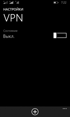 Nokia Lumia 630 Dual SIM