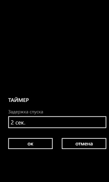 Nokia Lumia 630 Dual SIM