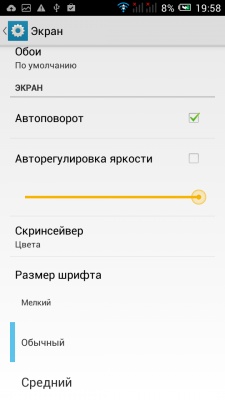 ALCATEL ONETOUCH POP C9 ALCATEL ONETOUCH POP C9