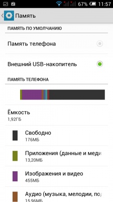 ALCATEL ONETOUCH POP C9