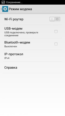 ALCATEL ONETOUCH POP C9