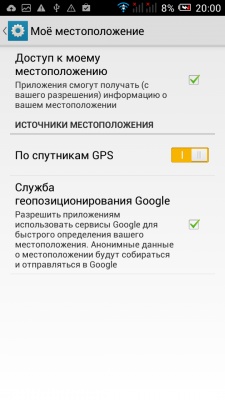 ALCATEL ONETOUCH POP C9