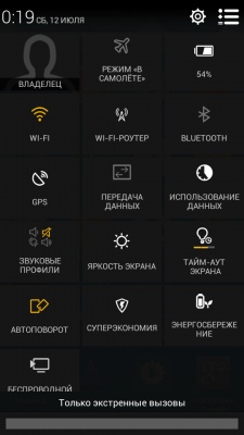 ALCATEL ONETOUCH POP C9 ALCATEL ONETOUCH POP C9