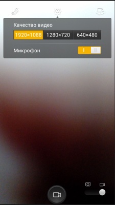 ALCATEL ONETOUCH POP C9