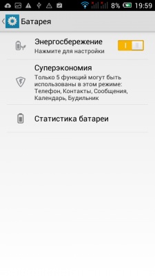 ALCATEL ONETOUCH POP C9