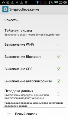 ALCATEL ONETOUCH POP C9 ALCATEL ONETOUCH POP C9