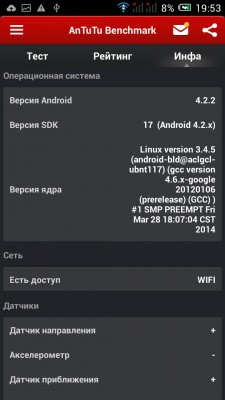 ALCATEL ONETOUCH POP C9