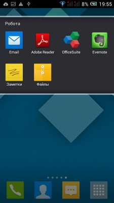 ALCATEL ONETOUCH POP C9