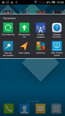 ALCATEL ONETOUCH POP C9