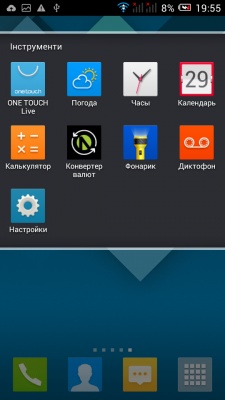 ALCATEL ONETOUCH POP C9