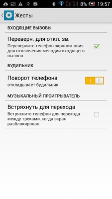 ALCATEL ONETOUCH POP C9 ALCATEL ONETOUCH POP C9