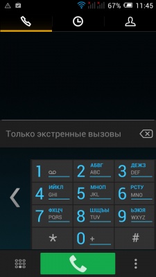 ALCATEL ONETOUCH POP C9