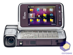 Nokia N93i