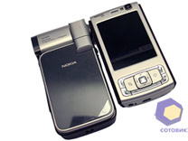  Nokia N93i