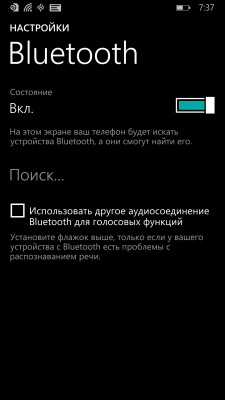 Nokia Lumia 930