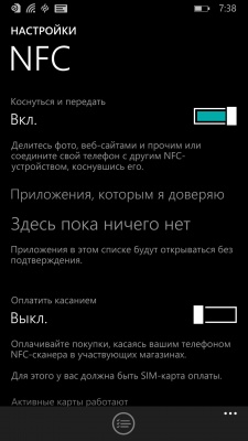 Nokia Lumia 930 Nokia Lumia 930