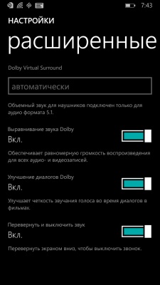 Nokia Lumia 930 Nokia Lumia 930