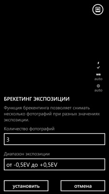 Nokia Lumia 930 Nokia Lumia 930