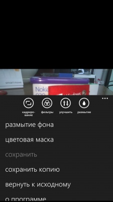 Nokia Lumia 930 Nokia Lumia 930