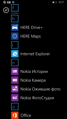 Nokia Lumia 930