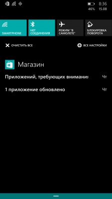 Nokia Lumia 930 Nokia Lumia 930