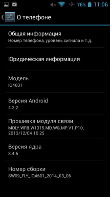 Fly Era Style 2 IQ4601 Fly Era Style 2 IQ4601