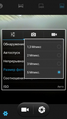 Fly Era Style 2 IQ4601