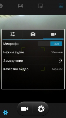 Fly Era Style 2 IQ4601