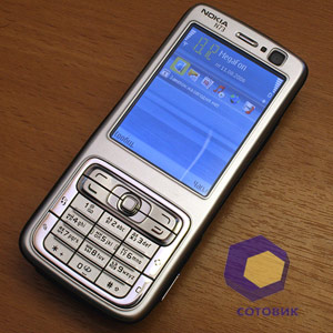  Nokia N73