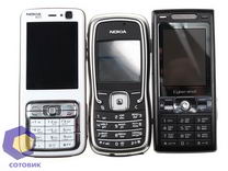  Nokia N73