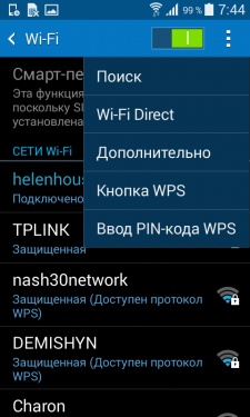Samsung Galaxy Core 2