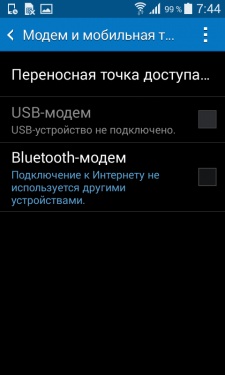 Samsung Galaxy Core 2