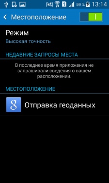 Samsung Galaxy Core 2